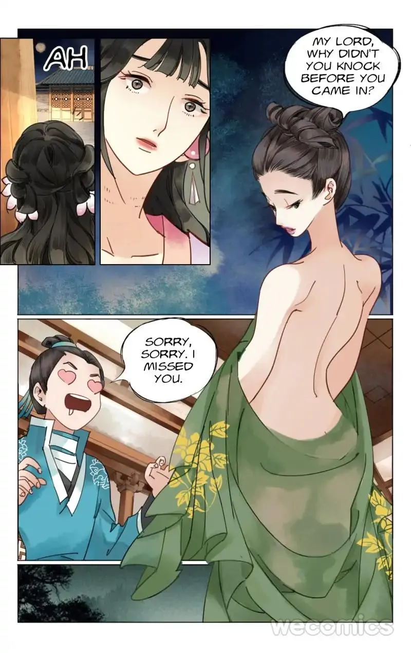The Dreamlike Seal Chapter 17 page 6 - 