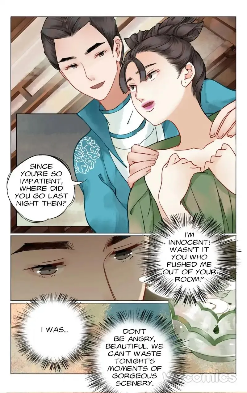 The Dreamlike Seal Chapter 17 page 7 - 