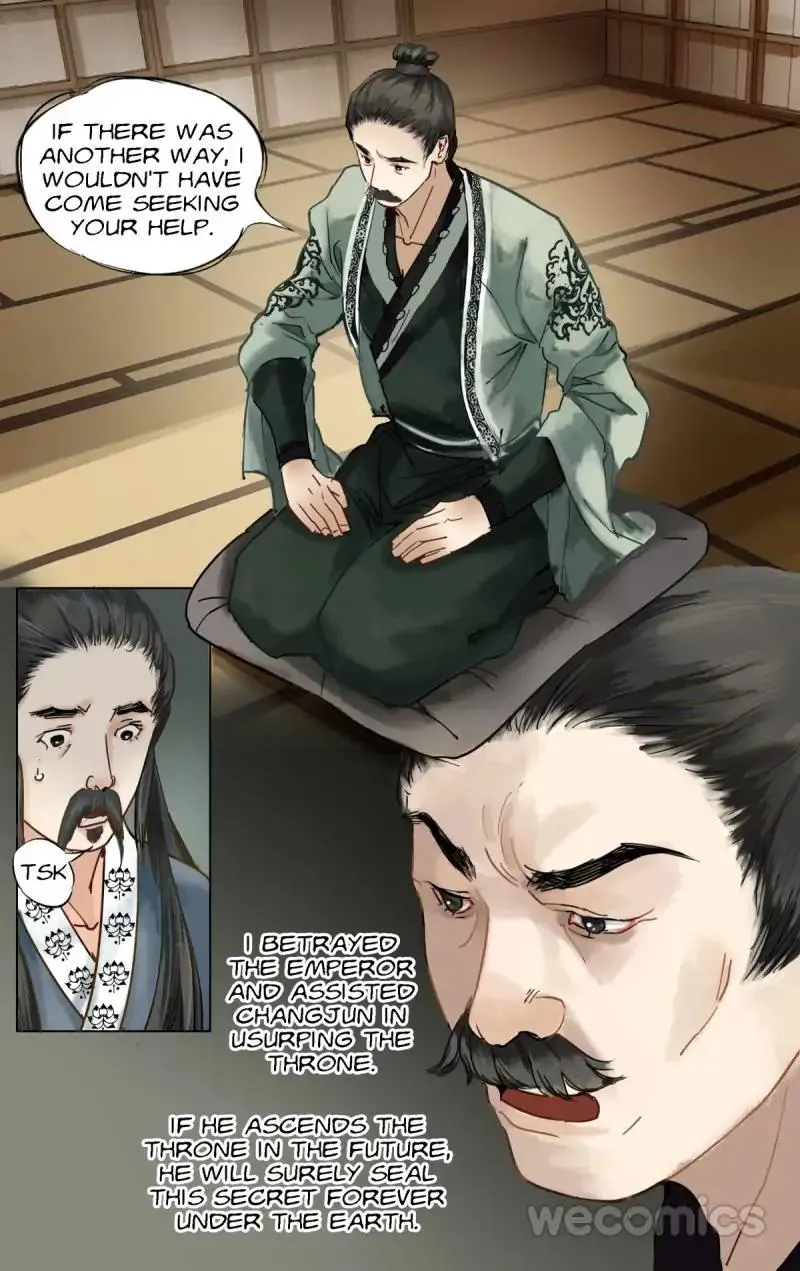 The Dreamlike Seal Chapter 19 page 15 - 