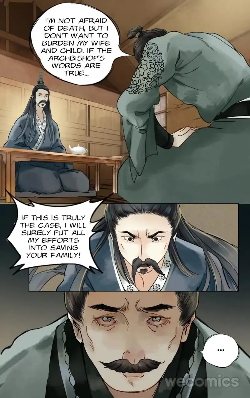 The Dreamlike Seal Chapter 19 page 16 - 