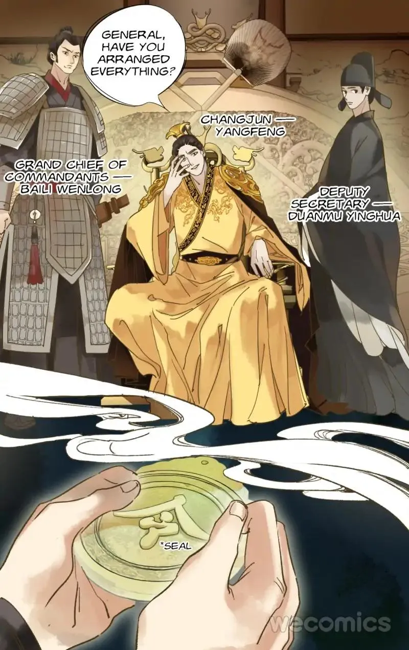 The Dreamlike Seal Chapter 19 page 5 - 