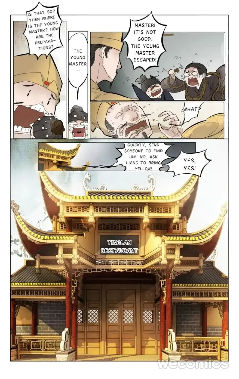 The Dreamlike Seal Chapter 2 page 12 - 