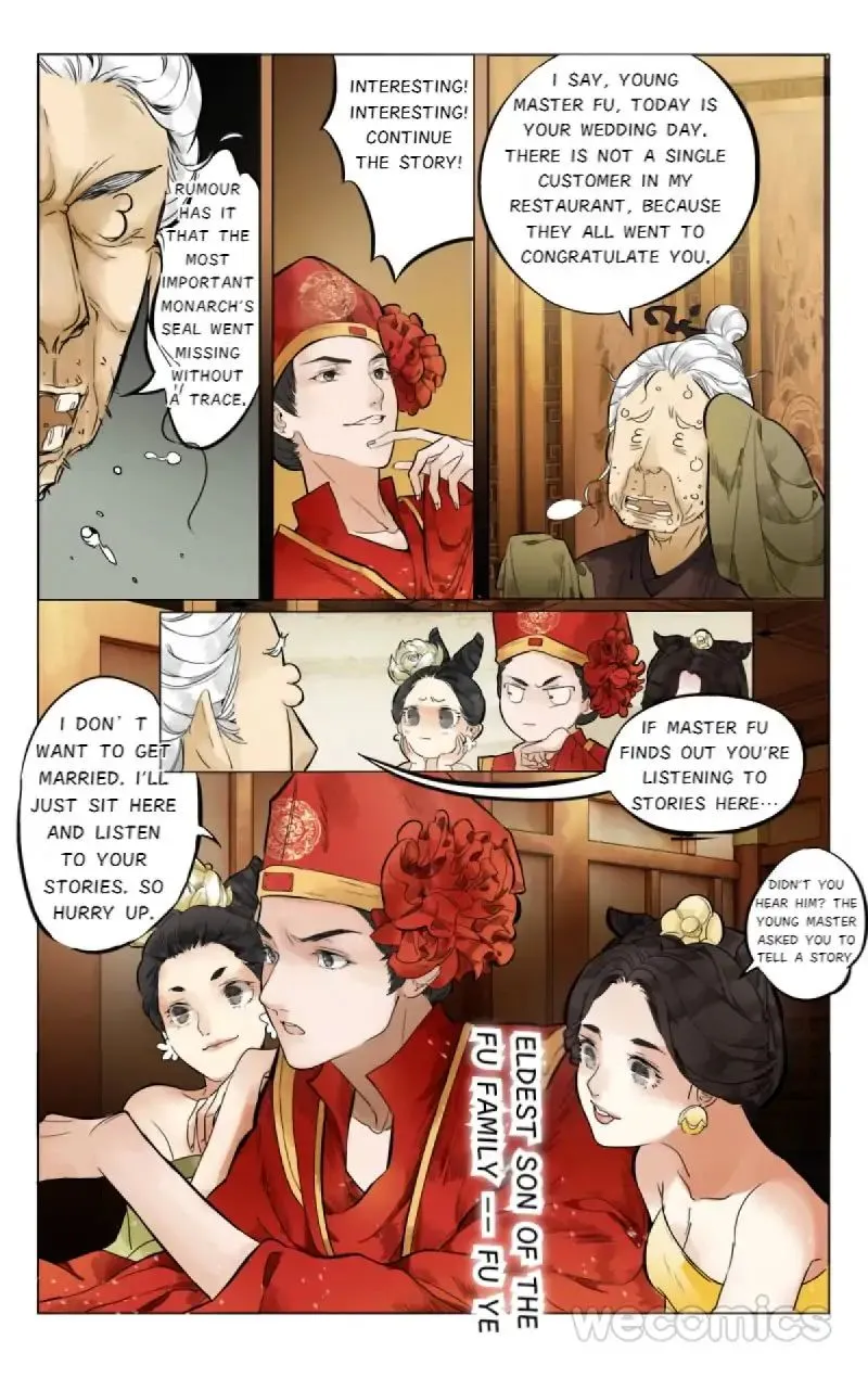 The Dreamlike Seal Chapter 2 page 15 - 