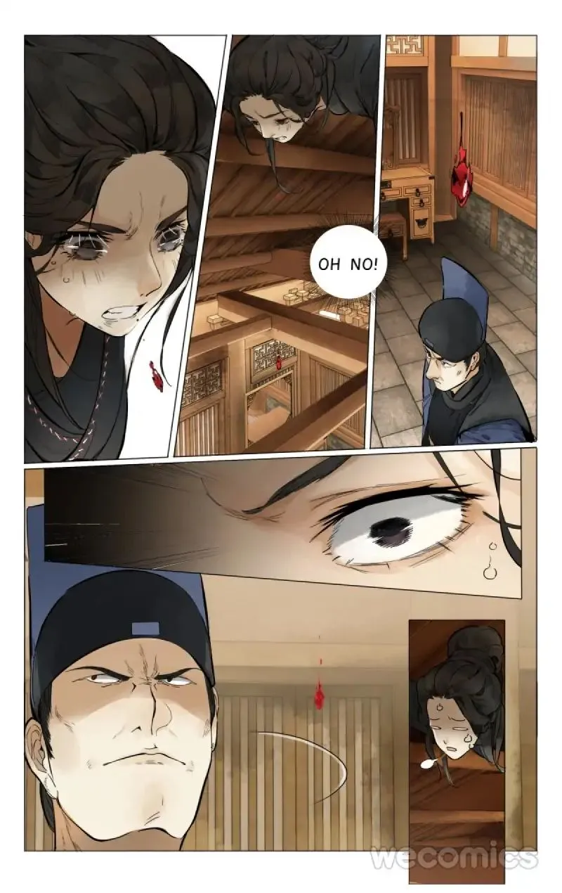 The Dreamlike Seal Chapter 2 page 4 - 