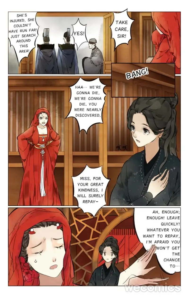 The Dreamlike Seal Chapter 2 page 5 - 
