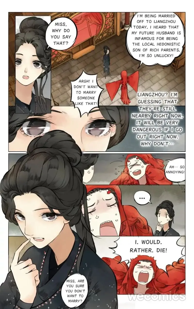 The Dreamlike Seal Chapter 2 page 6 - 