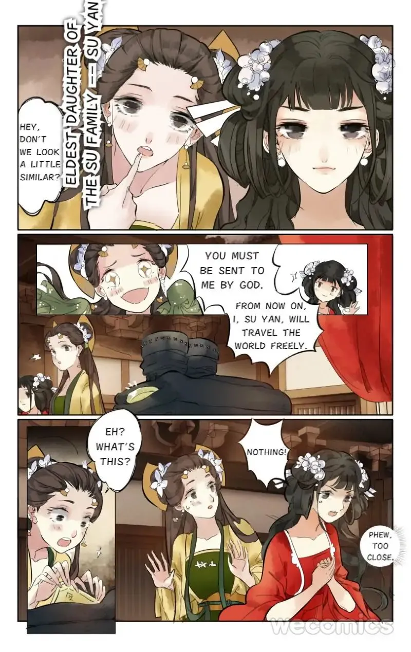 The Dreamlike Seal Chapter 2 page 8 - 