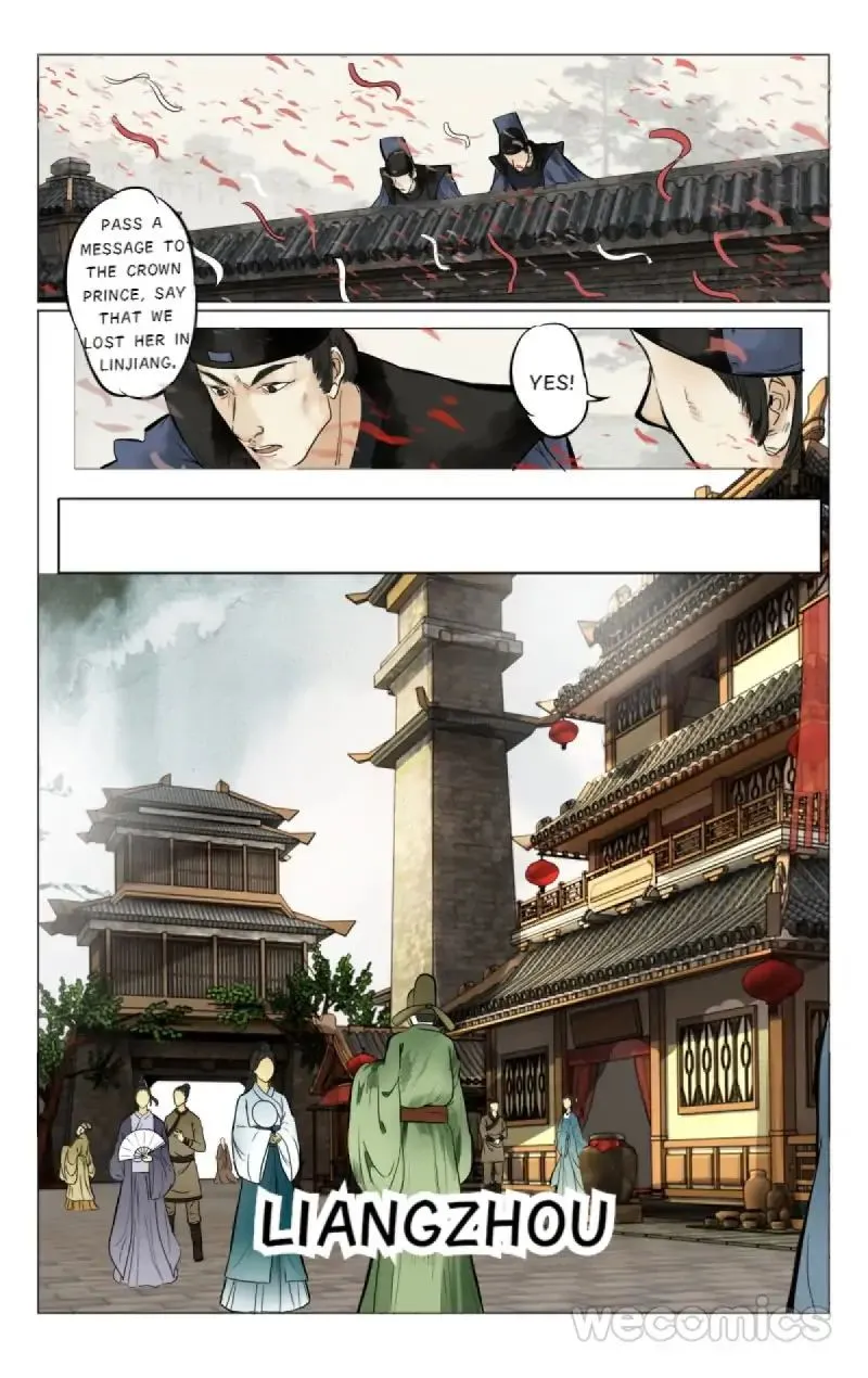 The Dreamlike Seal Chapter 2 page 10 - 