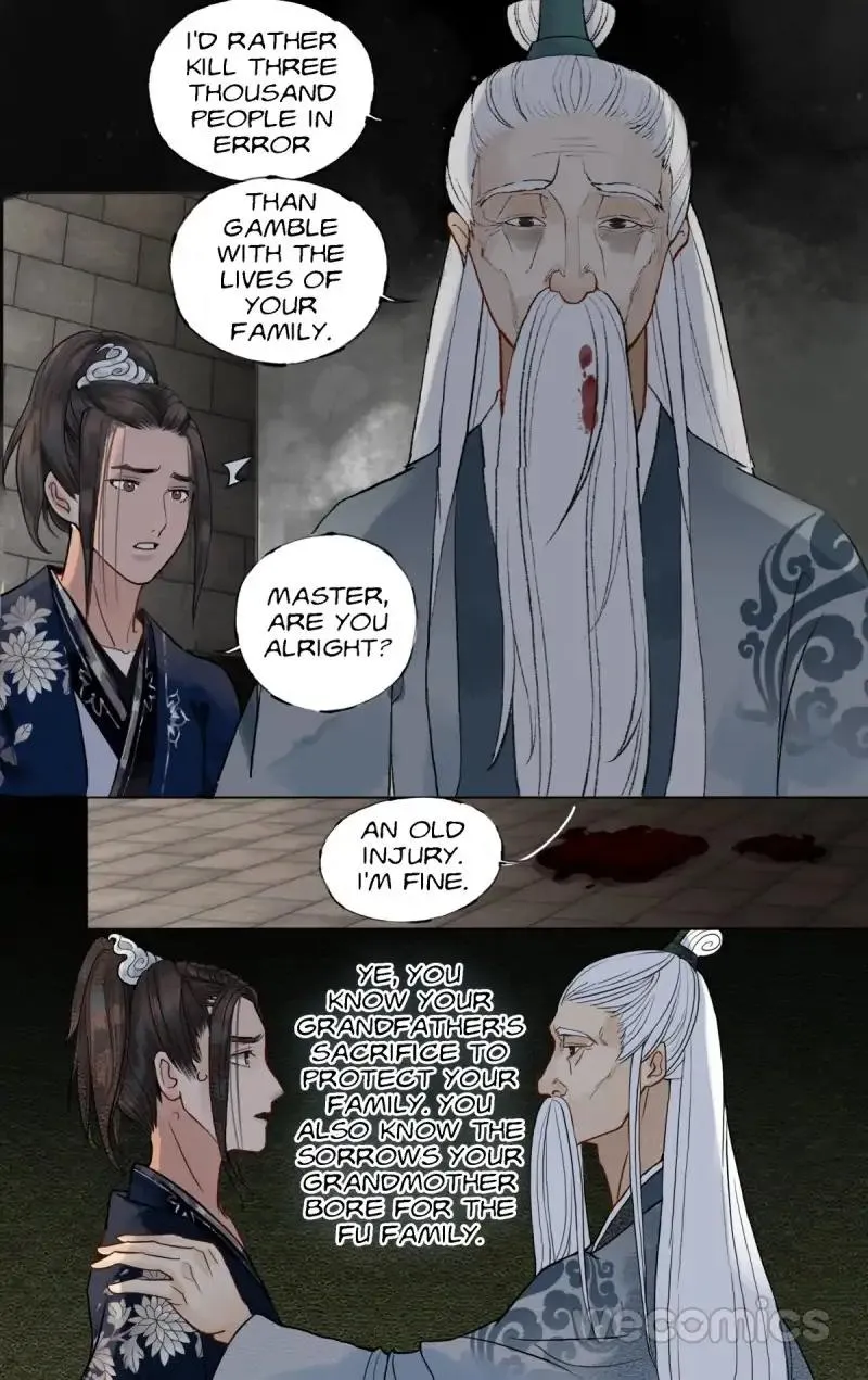 Read The Dreamlike Seal chapter 20 image 12 on Lezhin