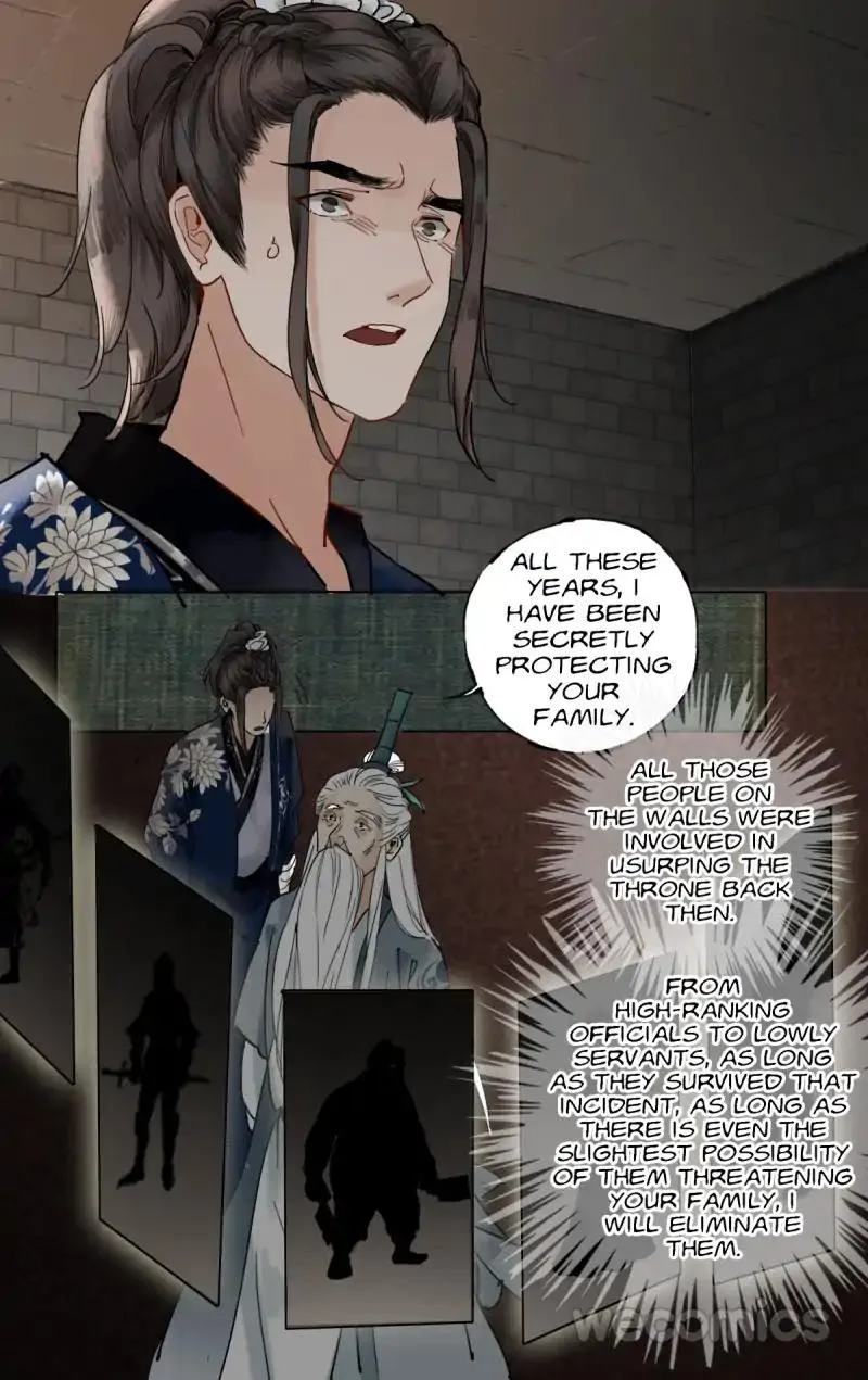 Read The Dreamlike Seal chapter 20 image 8 on Lezhin
