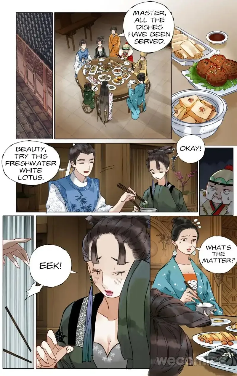 The Dreamlike Seal Chapter 22 page 2 - 