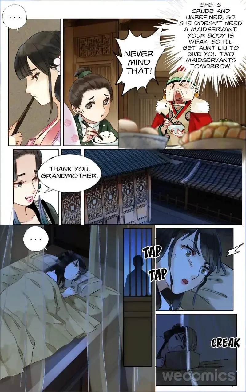 The Dreamlike Seal Chapter 22 page 4 - 