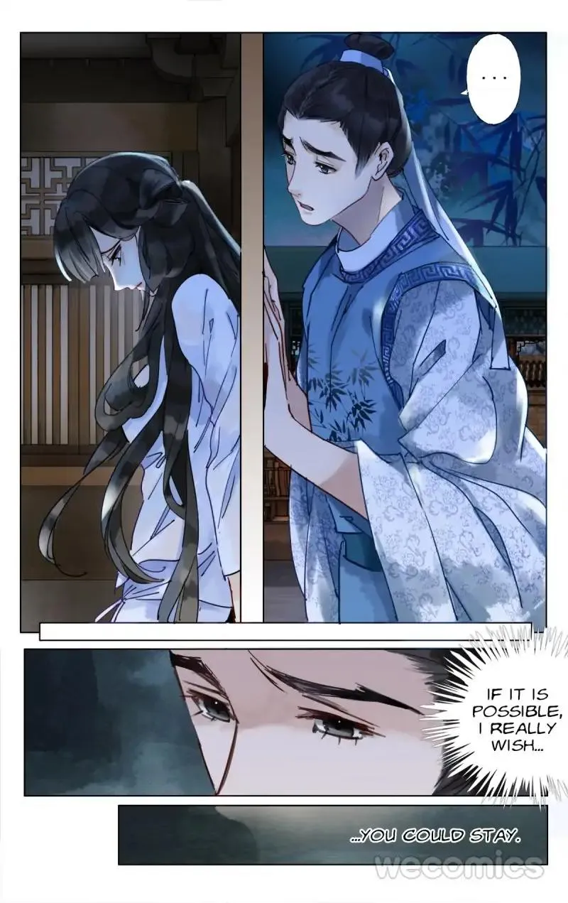 The Dreamlike Seal Chapter 23 page 11 - 