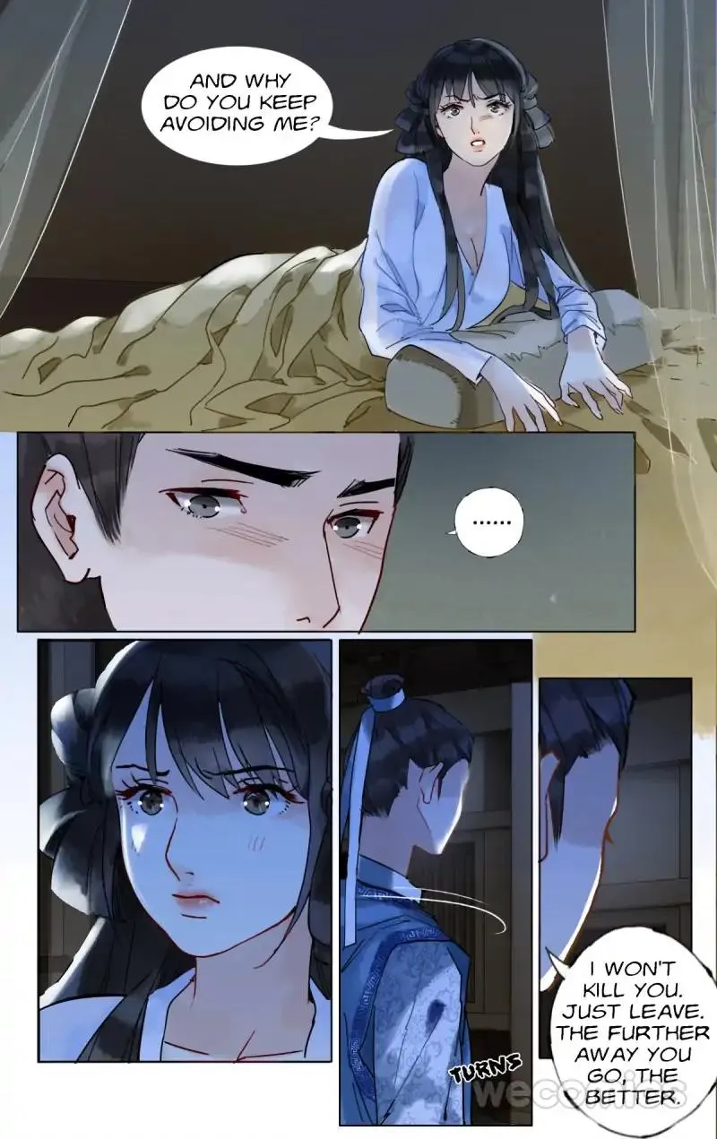 The Dreamlike Seal Chapter 23 page 5 - 