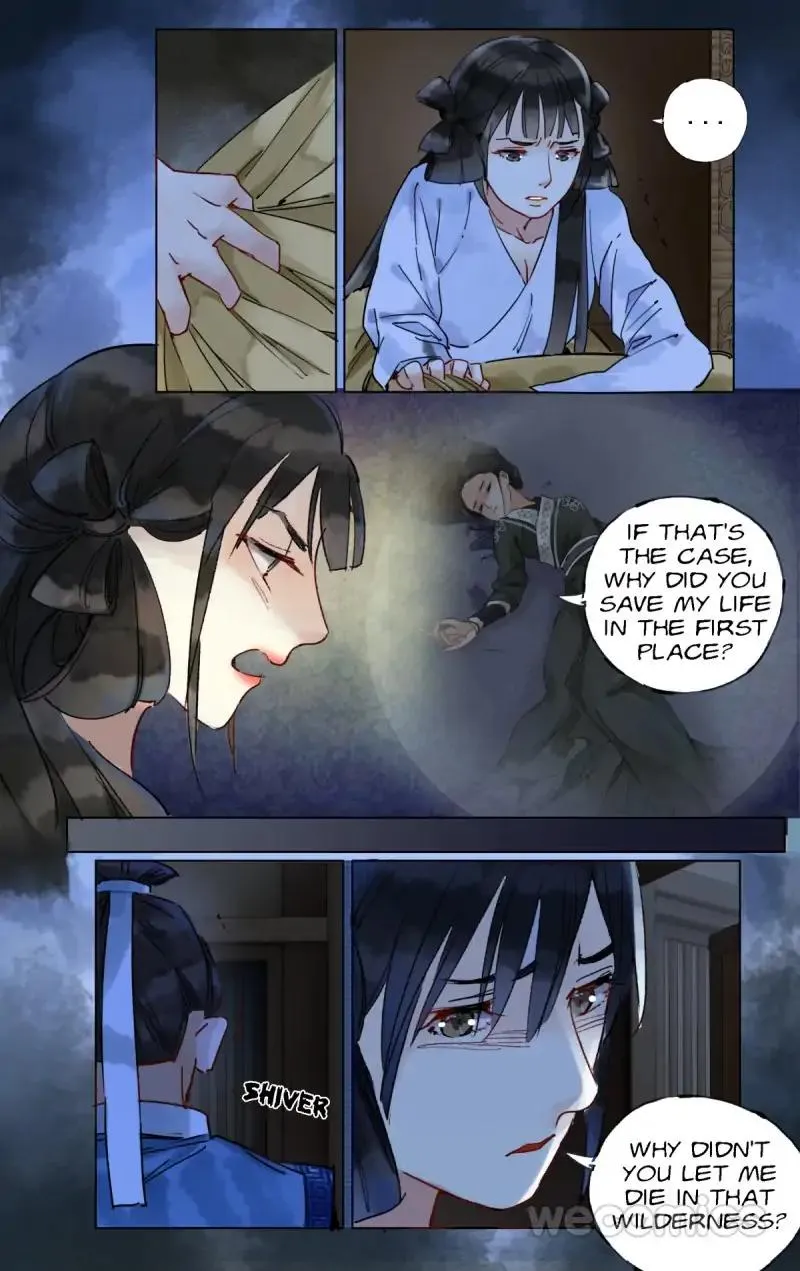 The Dreamlike Seal Chapter 23 page 6 - 