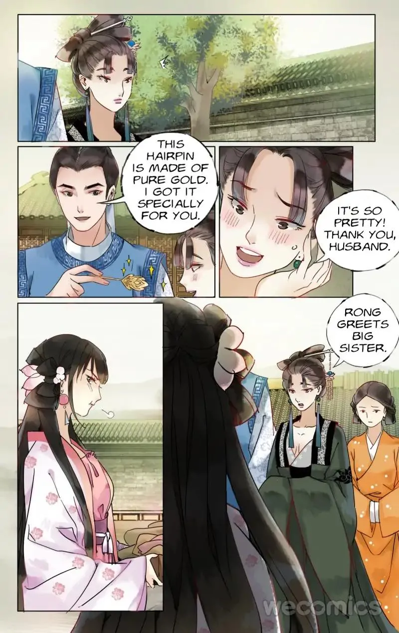 Read The Dreamlike Seal chapter 24 image 1 on Lezhin