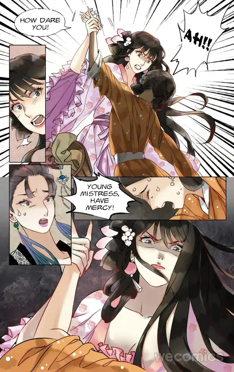 Read The Dreamlike Seal chapter 24 image 5 on Lezhin