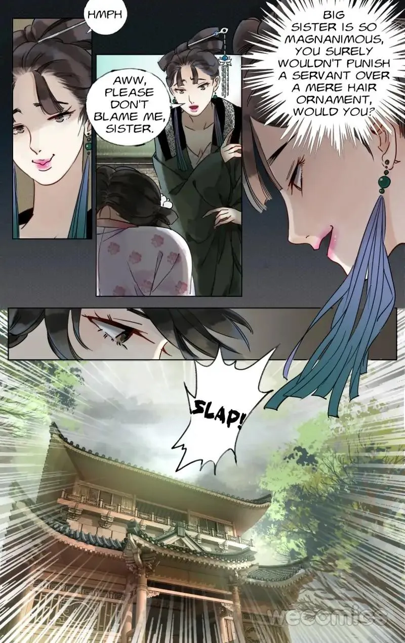 Read The Dreamlike Seal chapter 24 image 9 on Lezhin
