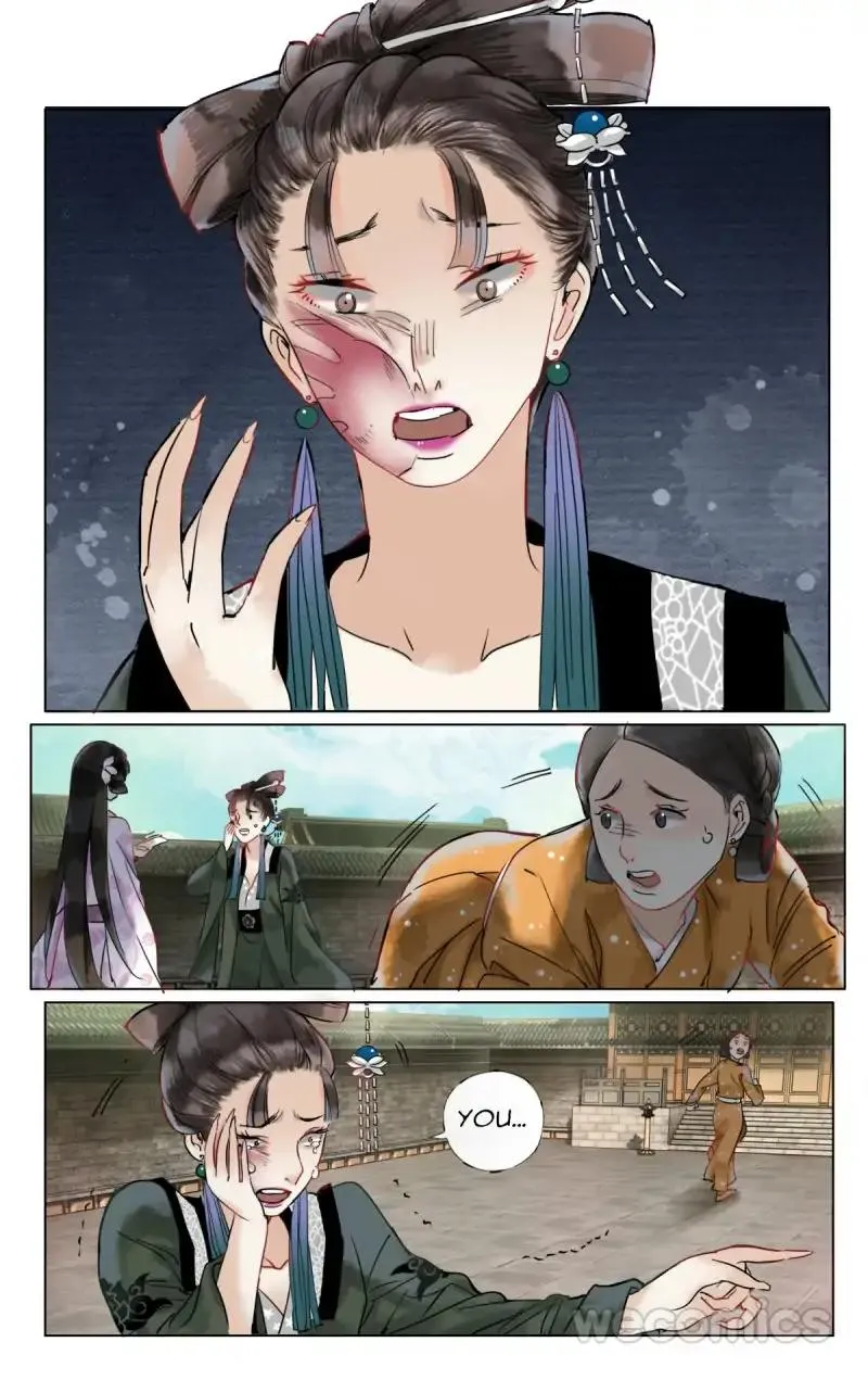 The Dreamlike Seal Chapter 25 page 3 - 