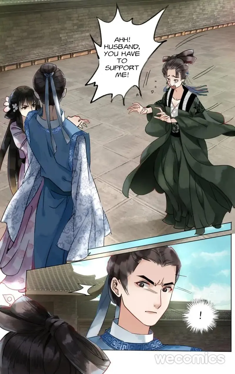 The Dreamlike Seal Chapter 25 page 7 - 