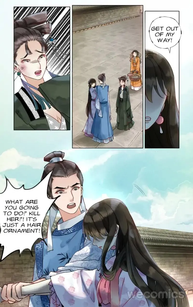 The Dreamlike Seal Chapter 25 page 8 - 