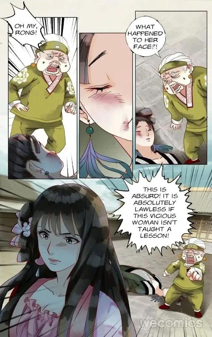 The Dreamlike Seal Chapter 26 page 1 - 