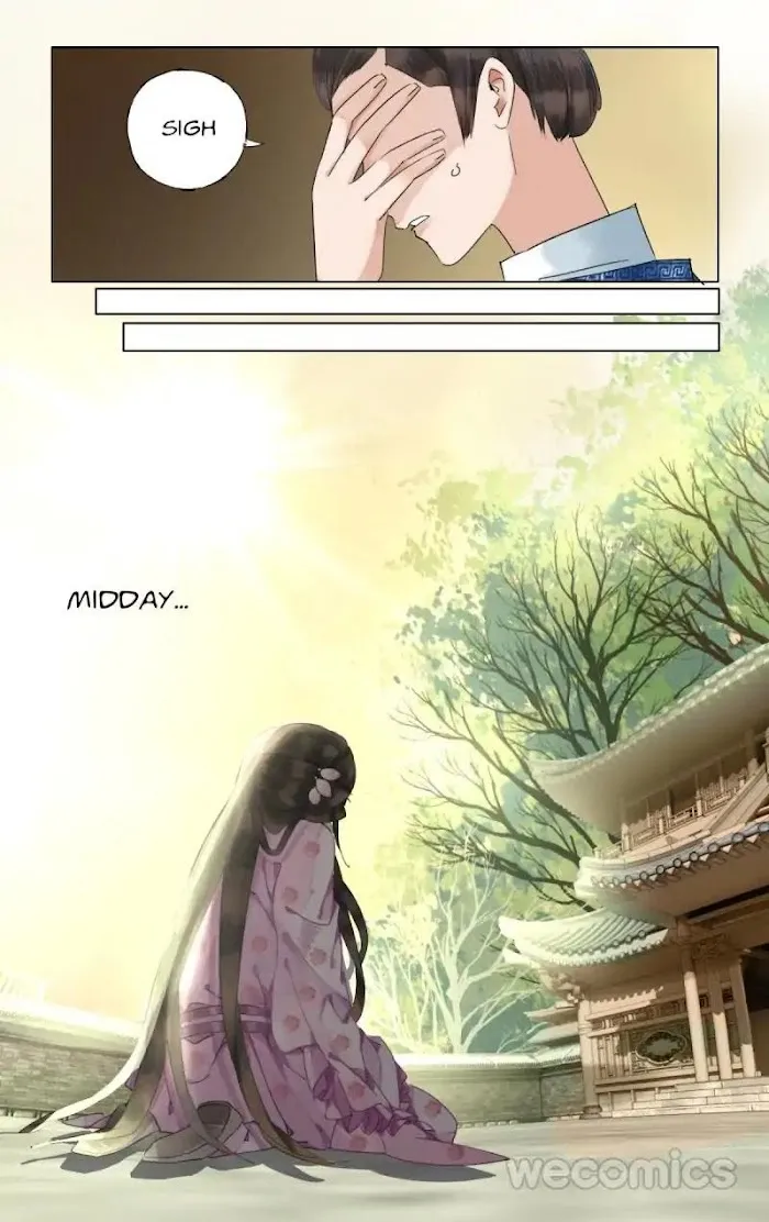 The Dreamlike Seal Chapter 26 page 2 - 