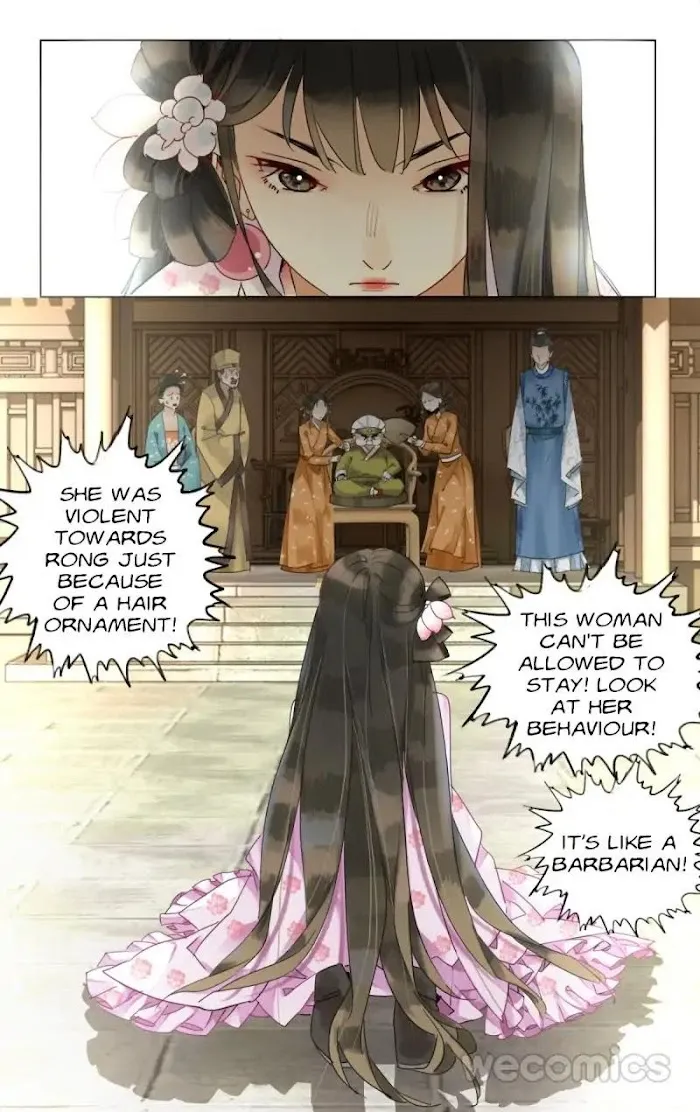 The Dreamlike Seal Chapter 26 page 3 - 