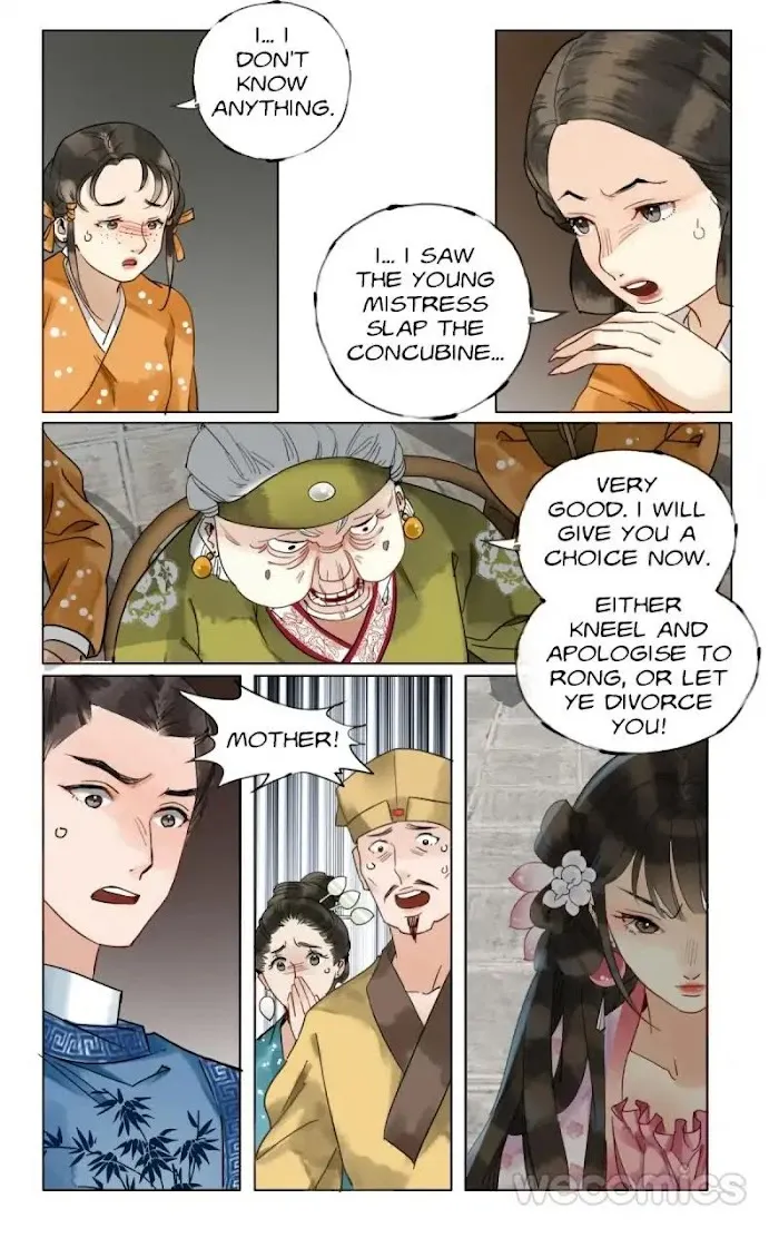 The Dreamlike Seal Chapter 26 page 5 - 