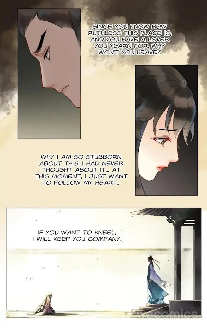 The Dreamlike Seal Chapter 26 page 9 - 