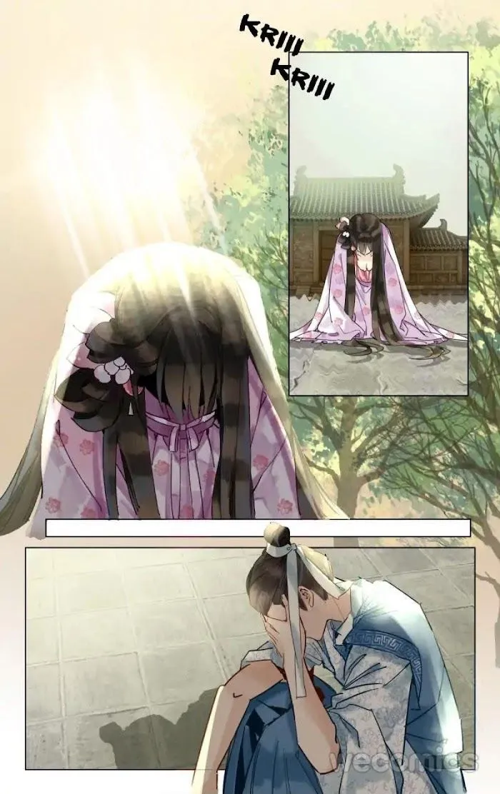 The Dreamlike Seal Chapter 26 page 10 - 