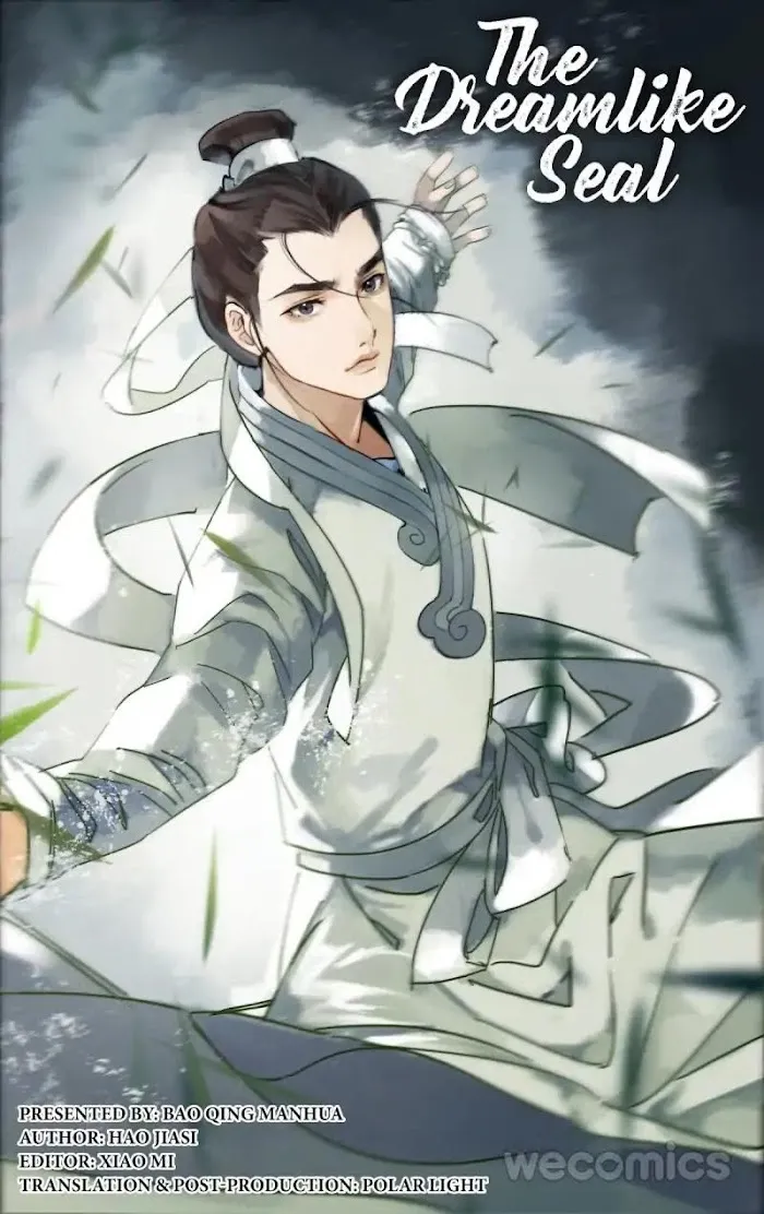 Read The Dreamlike Seal chapter 27 image 0 on Lezhin