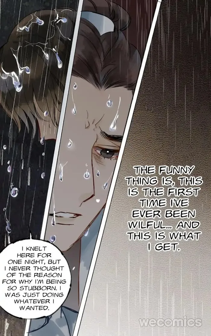Read The Dreamlike Seal chapter 27 image 10 on Lezhin