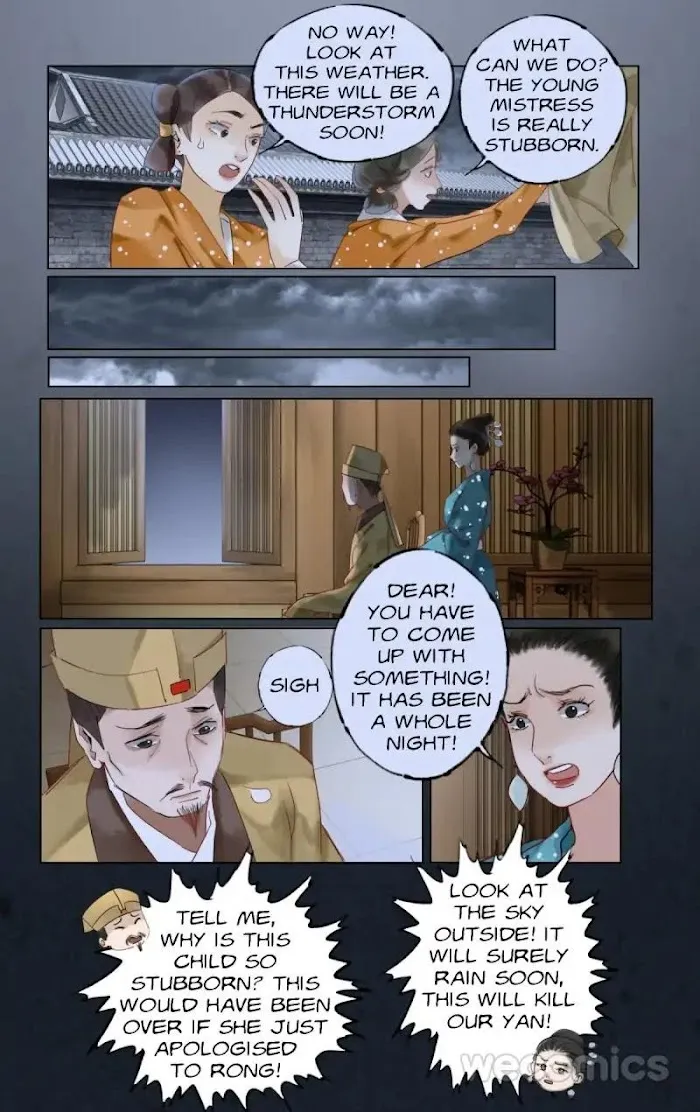 Read The Dreamlike Seal chapter 27 image 2 on Lezhin