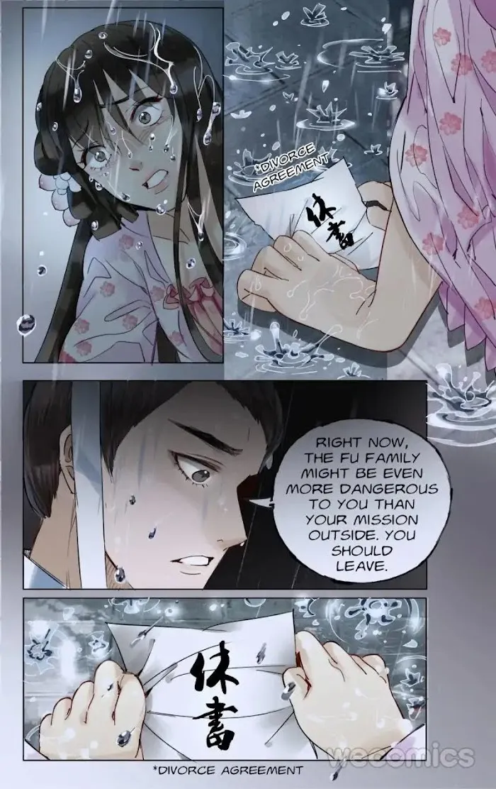 Read The Dreamlike Seal chapter 27 image 9 on Lezhin