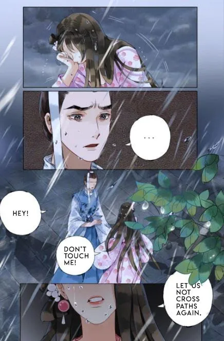 The Dreamlike Seal Chapter 28 page 2 - 