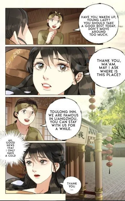 The Dreamlike Seal Chapter 28 page 11 - 