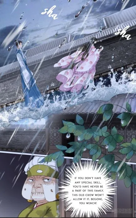 The Dreamlike Seal Chapter 28 page 3 - 
