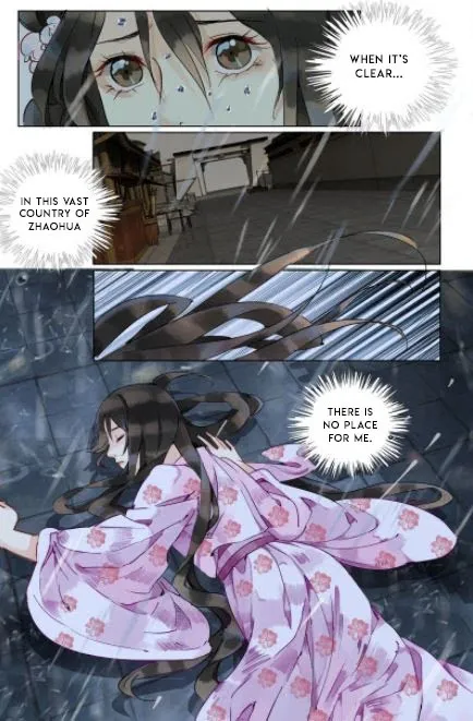 The Dreamlike Seal Chapter 28 page 5 - 