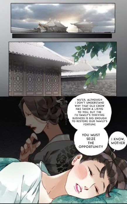 The Dreamlike Seal Chapter 28 page 6 - 