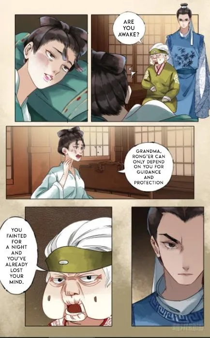 The Dreamlike Seal Chapter 28 page 7 - 