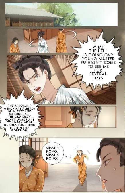 The Dreamlike Seal Chapter 29 page 3 - 