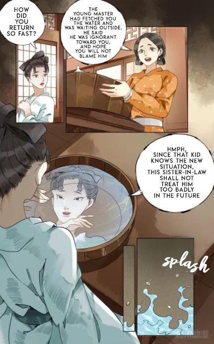 The Dreamlike Seal Chapter 29 page 7 - 