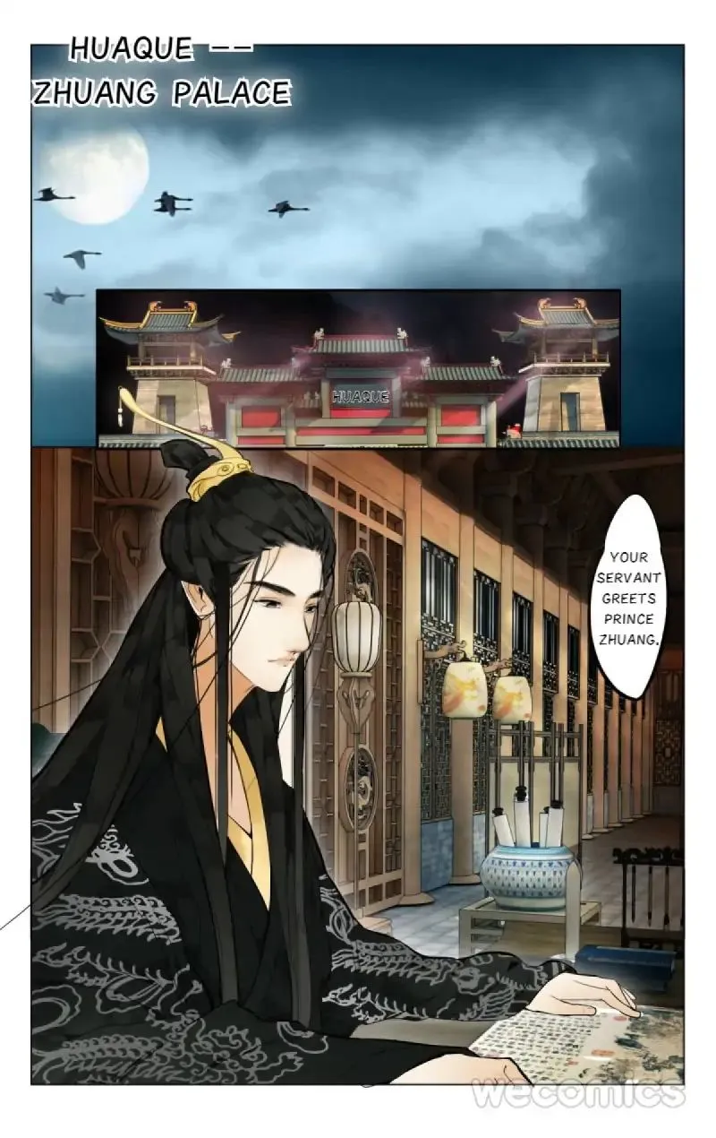 The Dreamlike Seal Chapter 3 page 15 - 