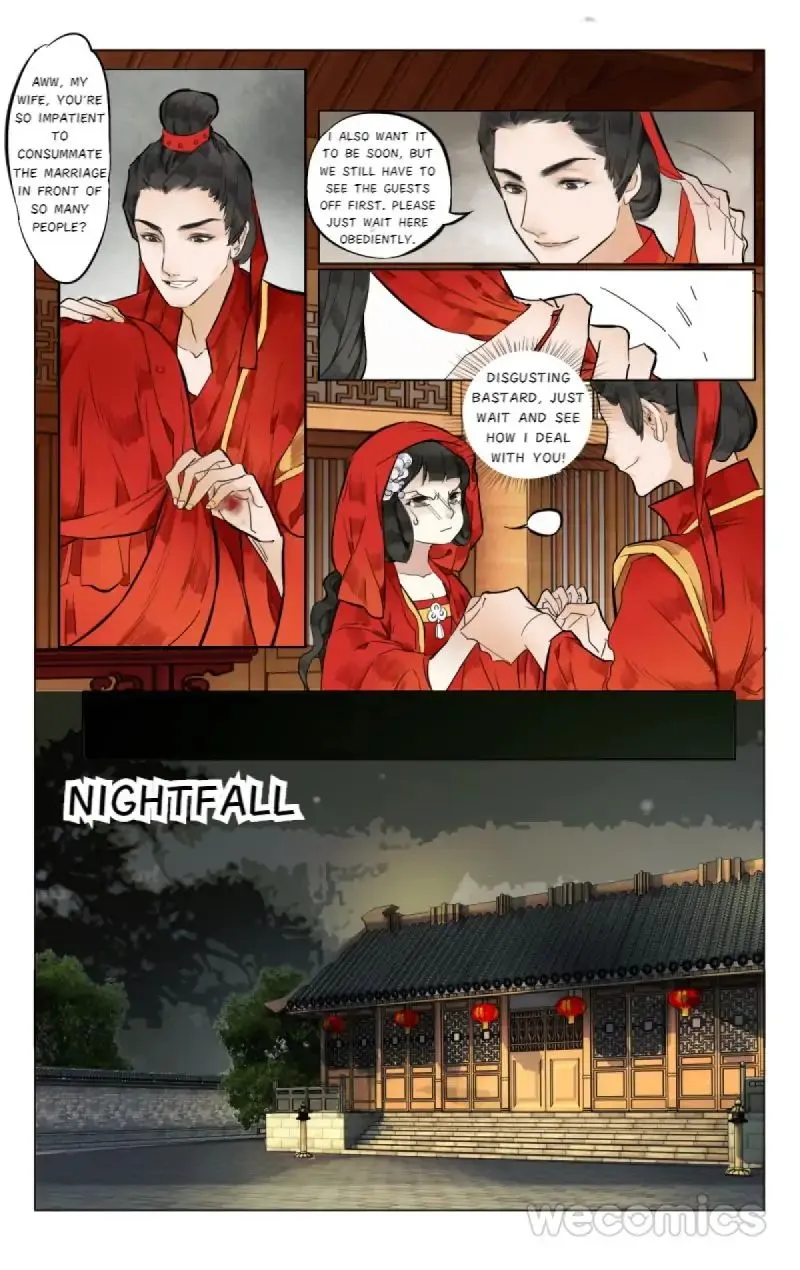 The Dreamlike Seal Chapter 3 page 7 - 