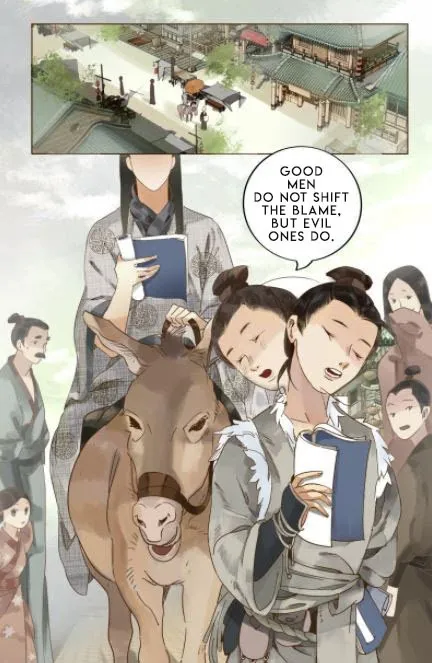 The Dreamlike Seal Chapter 30 page 2 - 