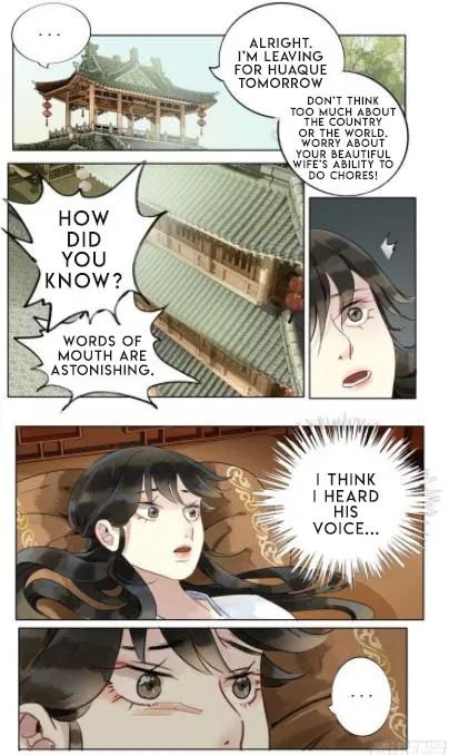 The Dreamlike Seal Chapter 30 page 11 - 