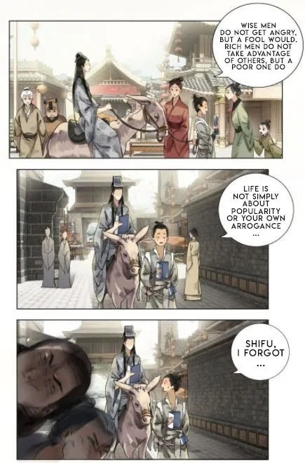 The Dreamlike Seal Chapter 30 page 3 - 