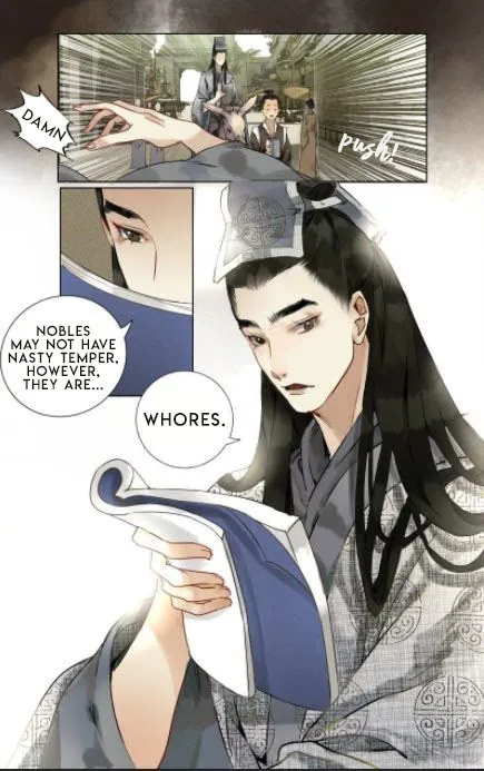 The Dreamlike Seal Chapter 30 page 4 - 