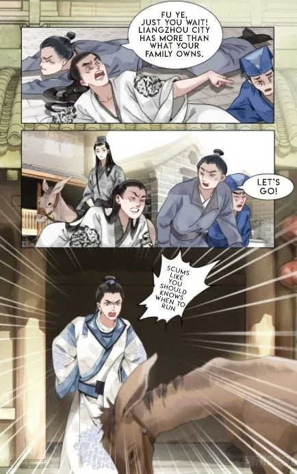 The Dreamlike Seal Chapter 30 page 5 - 